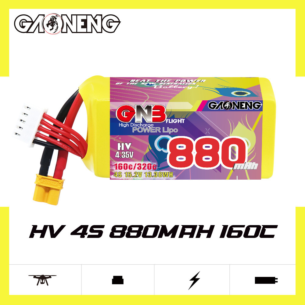 GNB 4S 880mAh 15.2V 160C/320C  - огляд і ціна Fpv Drone Esc