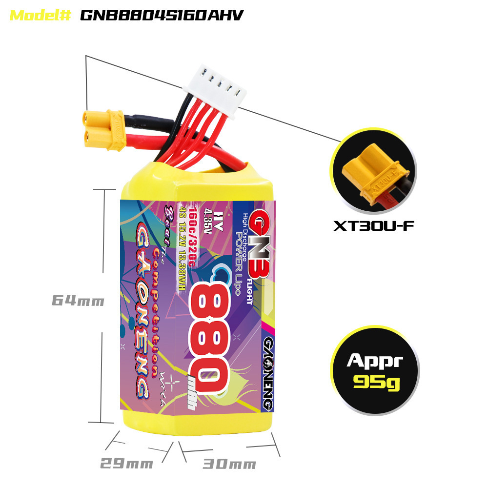 GNB 4S 880mAh 15.2V 160C/320C  - огляд і ціна Fpv Drone Esc
