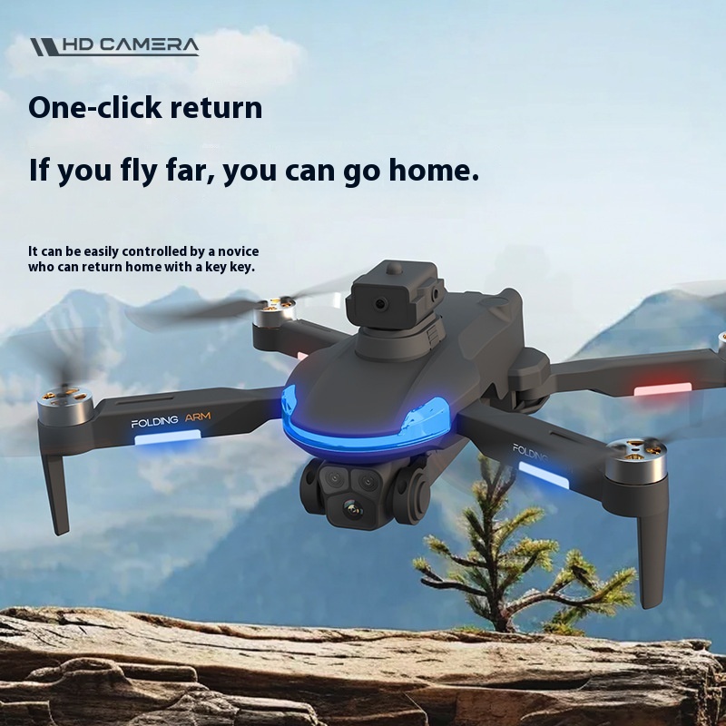 CZ20 Gps Drone 8K HD Aerial Ph - огляд і ціна Fpv Drone Charger